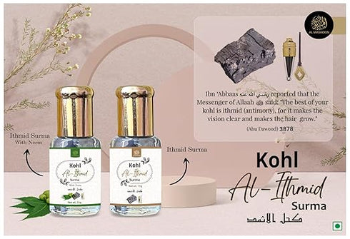 AL MASNOON Kohl Ithmid Surma with Neem